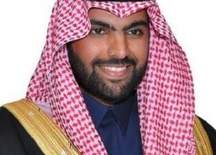 "نيويورك تايمز": أمير سعودي يشتري لوحة فنية بـ450 مليون دولار في لندن