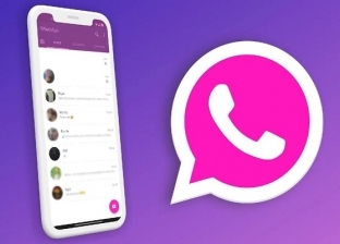 ما هو واتساب الوردي WhatsApp Pink؟.. «حيلة جديد لسرقة المستخدمين»