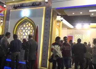 بالفيديو| "الثقافة المغربية": نتشرف ونعتز بدعوتنا كضيوف شرف بمعرض الكتاب