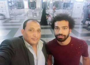 محمد صلاح يصل إلى مطار القاهرة الدولي