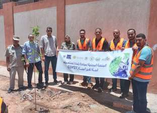 زراعة 1000 شجرة مثمرة ضمن مبادرة «اتحضر للأخضر» في مركز القوصية بأسيوط