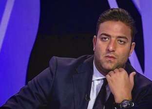 أحمد حسام ميدو: سعيد بترك قناة Bein Sport.. وبلدي أهم