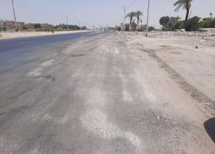 بدء أعمال إصلاح طريق "أسوان - القاهرة" الزراعي بالبياضية جنوب الأقصر