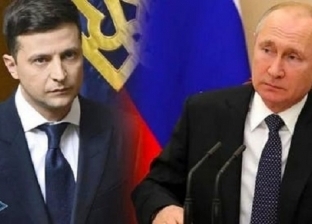 أوكرانيا: زيلينسكي وبوتين يتفقان على إجراء محادثات وقف إطلاق النار