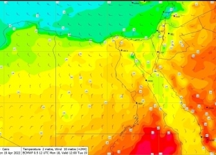 ما سر الشعور بالبرودة ليلا رغم انتهاء الشتاء منذ 30 يوما؟.. الأرصاد تجيب وتحذر