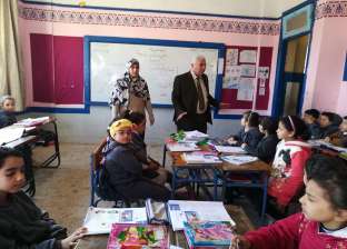 "تعليم البحيرة": إحالة مدير مدرسة الصم وضعاف السمع في شبراخيت للتحقيق