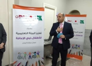«مصر الخير» تدشن مشروع تأهيل الأطفال ذوي الهمم بالتعاون مع سفارة اليابان