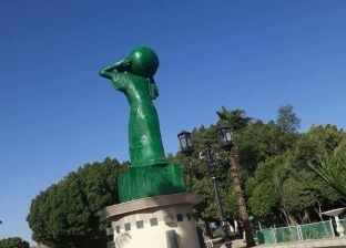تمثال أخضر يثير سخرية أهالى قنا