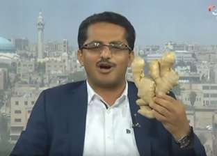 سياسي يمني يسخر بطريقته الخاصة من فتوى "أبو زنجبيل" الحوثي بإهدار دمه