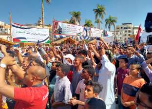 مسيرات حاشدة في المحافظات لدعم فلسطين وتأييد موقف الرئيس الرافض لتهجير أهل غزة