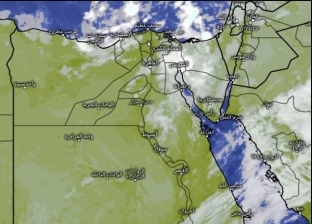 «الأرصاد»: أمطار متفاوتة الشدة على أغلب مناطق الجمهورية اليوم