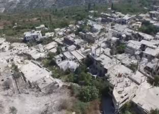 بالفيديو| طائرة بدون طيار تصور الدمار في "كنسبا" السورية