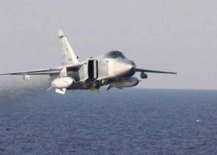 فقدان طيارين روسيين في تحطم طائرة عسكرية