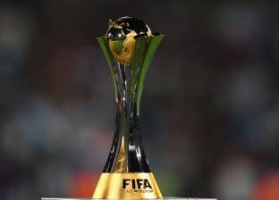 قرعة كأس العالم للأندية| بطل أفريقيا يواجه العين الإماراتي أو ويلينجتون النيوزيلندي