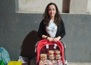 «فريال» ترد الجميل لوالدها بمشروع حلويات على «عربة أطفال»: لازم أساعده
