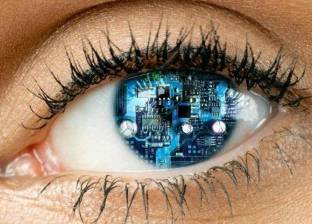 "الذكاء الاصطناعي" يعرف شخصيتك من حركة عينك