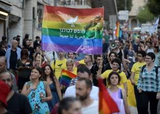 بالفيديو| مسيرة كبرى للمثليين في القدس
