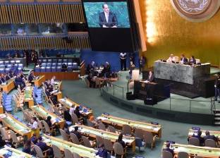 أيسلندا تأخذ مقعد الولايات المتحدة في مجلس حقوق الإنسان الدولي
