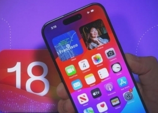 4 ميزات مذهلة في تحديث IOS 18 بـ«آيفون» يجب عليك تجربتها.. «إزاي تشغلهم؟»