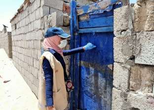 حملة "احميها من الختان" لمحاربة ختان الإناث تصل شمال سيناء