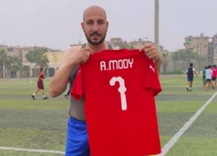 السرطان لم يحرم "أحمد" من كرة القدم: بالعب برجل واحدة