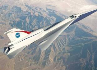 طائرة "ناسا" الجديدة.. سرعتها خارقة للصوت