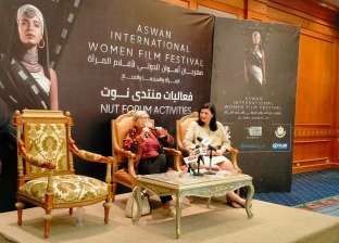 مهرجان أسوان لأفلام المرأة يكرم المخرجة التونسية سلمى بكار
