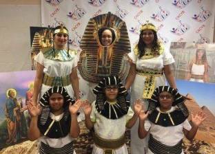 أسقفية الشباب القبطي بأمريكا تنظم مهرجان "مصر الفرعونية"