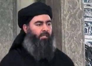 من علاقته بـ"الإخوان" إلى تأسيس "داعش".. 28 معلومة عن أبو بكر البغدادي
