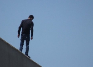 شاب تركي يحاول الانتحار من أعلى مبنى محافظة زونجولداك
