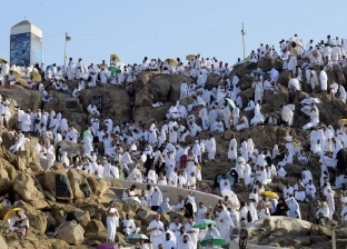 حالة الطقس بمكة المكرمة غداً.. الحرارة 46 درجة في يوم عرفة