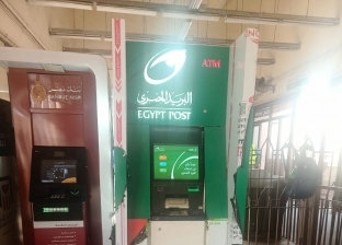 البريد المصري ينشر ماكينات الـ ATM  في المحطات الرئيسية لمترو الأنفاق