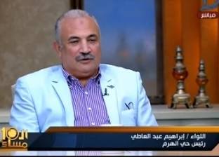 رئيس حي الهرم المتهم بالرشوة يرفض تحليل المخدرات: "أنا مش سواق توكتوك"