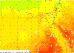 «الأرصاد»: انتهاء منخفض الهند الموسمي.. وبداية سيطرة الرياح الباردة