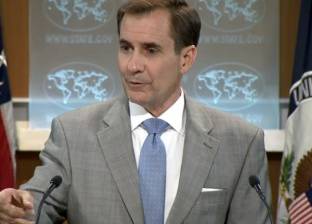 بالفيديو| مراسل صحفي يبحث عن "بوكيمون" في مؤتمر وزارة الخارجية الأمريكية
