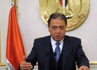 مصادر: الحكومة تسعى لخفض "ارتفاع ضغط الدم" بين المصريين بنسبة 25%