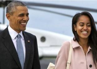 ابنة «أوباما» على علاقة بمراهق وصحيفة: «صيد ثمين»