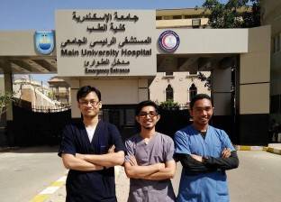 جامعة الإسكندرية تعلن عن توافر وظيفة مدير عام المستشفى الجامعي