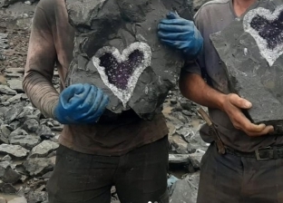 اكتشاف حجر كريم على شكل «قلب» بنفسجي: قيمته كبيرة