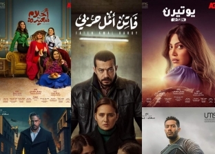 قبل ساعات من بداية الماراثون الرمضاني.. قنوات عرض مسلسلات رمضان 2022