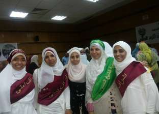 فى الاحتفال بمئوية «الحصري».. الجمعية تكرم 460 فتاة حفظت القرآن الكريم
