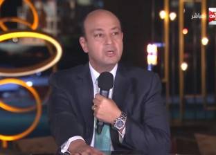 عمرو أديب لـ"رونالدو": "محمد صلاح هياكل منك الجو في كأس العالم"