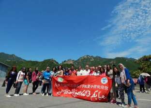 بدء فعاليات المعسكر الصيفي لطلاب "قناة السويس" في الصين
