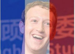 مؤسس موقع "فيسبوك" يضيف ألوان علم فرنسا لصورته الشخصية على الشبكة