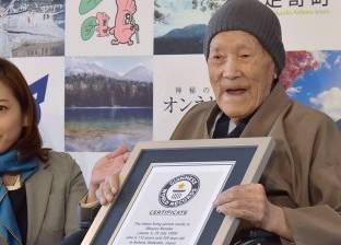 رجل ياباني عمره 112 عاما يحصل على لقب أكبر معمر في العالم