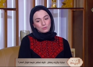 مصممة أزياء لـ«قناة الناس»: القفطان الموضة الأشهر في رمضان (فيديو)