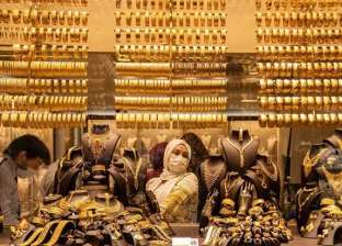 استقرار أسعار الذهب اليوم في مصر.. عيار 21 يسجل 1715 جنيها