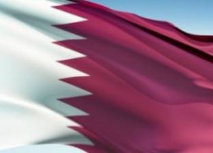 الدعاوى القضائية ضد قطر في بريطانيا.. فضائح واتهامات وإرهاب