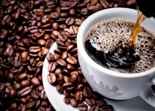 ارتفاع أسعار القهوة عالميا لتصل إلى أعلى مستوياتها خلال 3 أسابيع