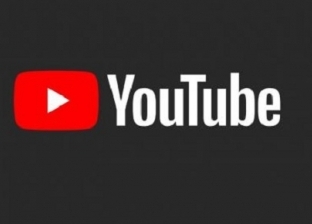ميزة جديدة من «يوتيوب» للمستخدمين.. وداعا لإزعاج الفيديوهات